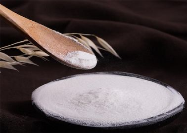 संयुक्त देखभाल अनुपूरक के लिए पीले रंग की हाइड्रोलाइज्ड बोवाइन कोलेजन पाउडर, खाद्य ग्रेड प्रकार I कोलेजन